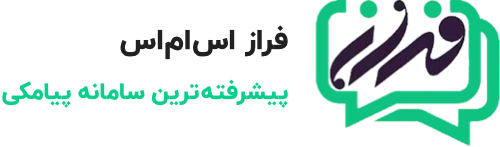 سعید مزه